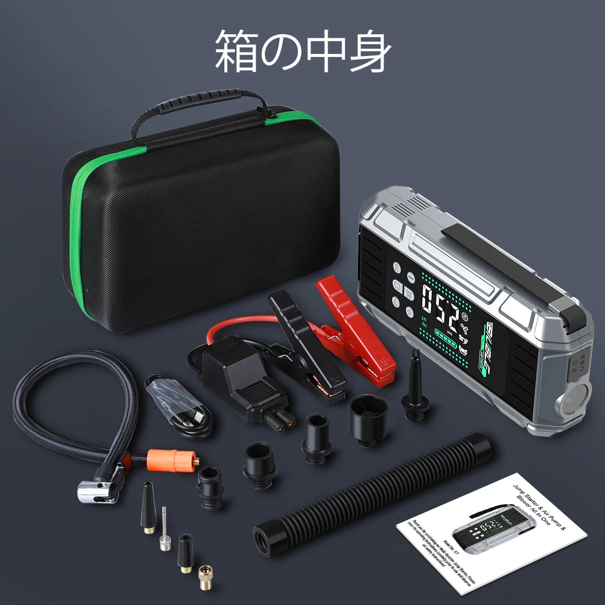 ZUKAKA 26800mAh Jump Starter With Air Compressor And Booster
