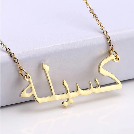 Qitian Arabic Name Necklace Personalized Nameplated Name Necklaces Stainless Steel Custom Arabic Pendants Women Choker Bijoux