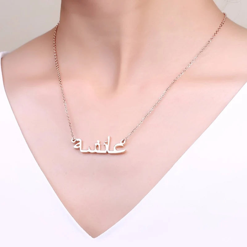 Qitian Arabic Name Necklace Personalized Nameplated Name Necklaces Stainless Steel Custom Arabic Pendants Women Choker Bijoux
